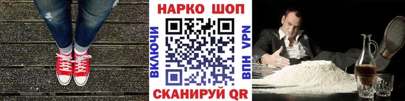 A-PVP Байкальск