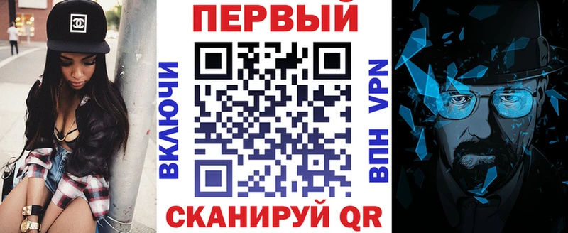 Купить закладки  Байкальск  Amphetamine Розовый 