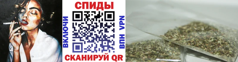Купить  Байкальск  БУТИРАТ оксана 