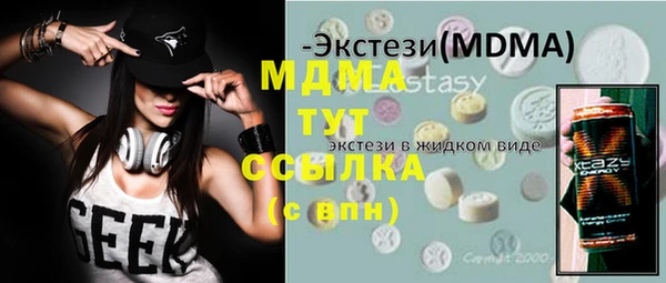 метадон Алексеевка