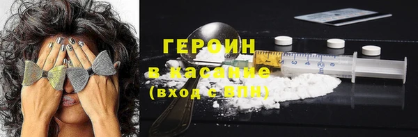 бошки Алзамай