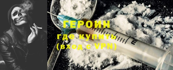 прущий лед Арсеньев