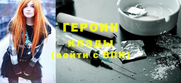 прущий лед Арсеньев