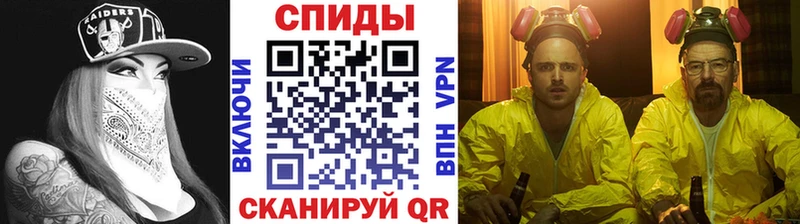 Купить закладки  Байкальск  Первитин пудра 